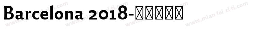 Barcelona 2018字体转换